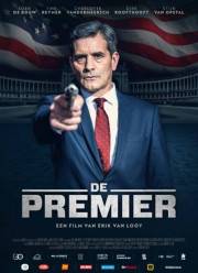 Премьер (2016)
