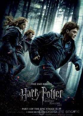 Гарри Поттер и Дары смерти: Часть 1 (2010)