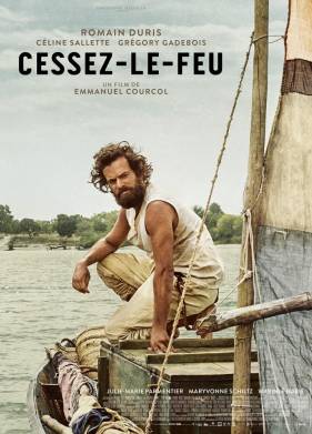 Прекращение огня (2016)