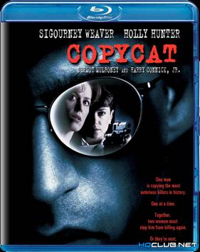 Имитатор (1995)