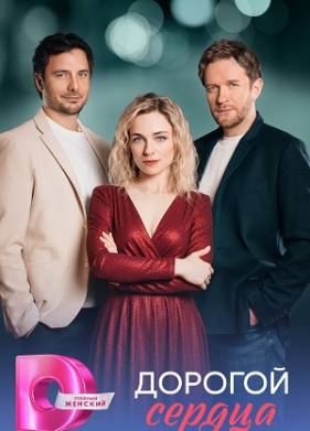 ������� ������ (2026)