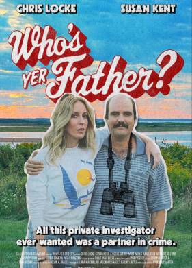   ? (2023)