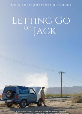 �������� ����� (2025)