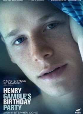 День рождения Генри Гэмбл (2015)