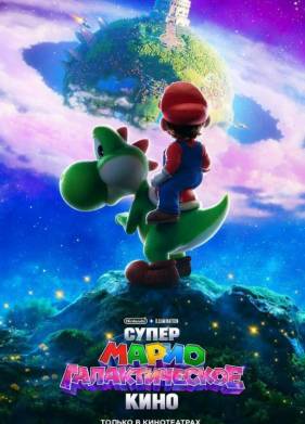 ����� �����: ������������� ���� (2026)