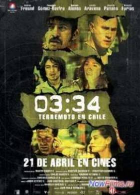 03:34. Землетрясение в Чили (2011)