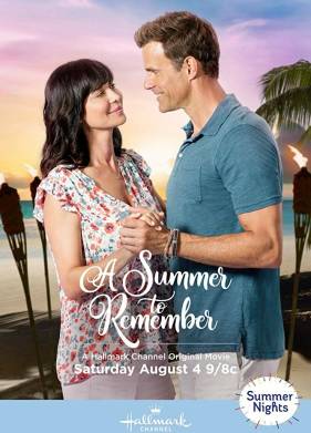 Незабываемое лето (2018)