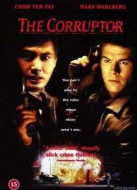 Коррупционер (1999)