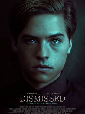 Урок окончен (2017)