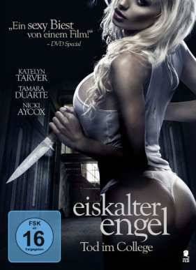 Смерть в колледже (2014)