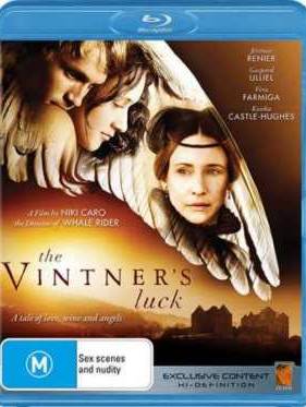 Удача винодела (2009)