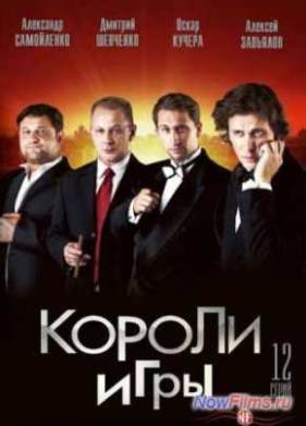   (2008)