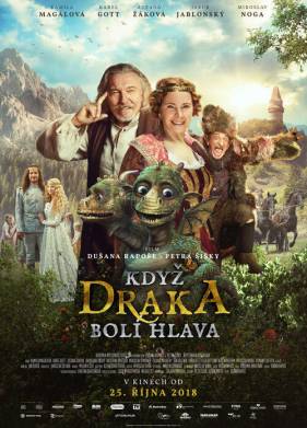 Когда у дракона болит голова (2018)