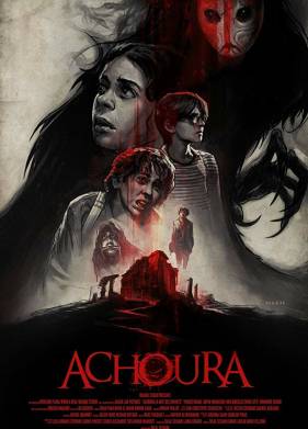 Бугимен (2018)