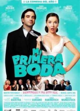 Моя первая свадьба (2011)