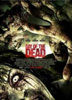 День мертвых (2008)