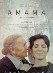 Бабушка (2015)