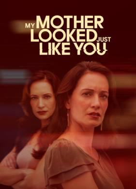 ����������� ������� (2025)