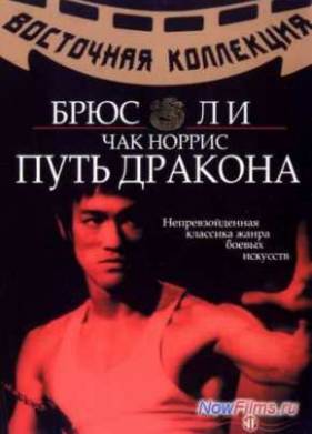   (1972)