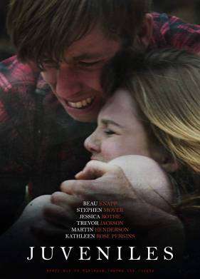 Подростки (2016)