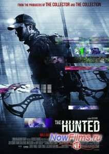 Загнанные (2013)