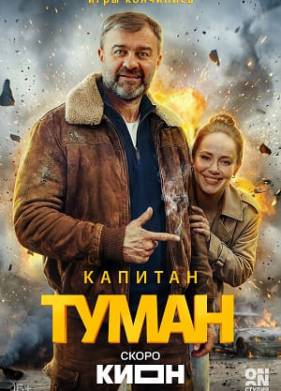 ������� ����� (2026)