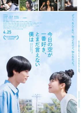 ��� ������� ���� �������� (2024)