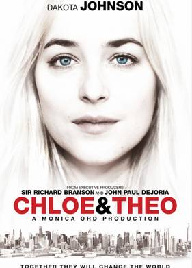 Хлоя и Тео (2015)