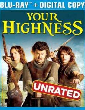 Храбрые Перцем (2011)