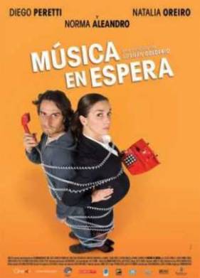 Музыка в ожидании (2009)