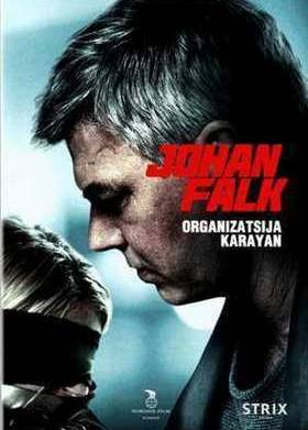 Йон Фалк: Организация Караян (2012)