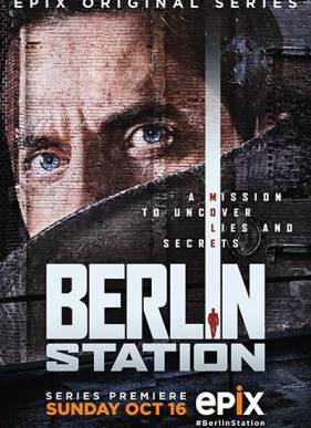 Берлинский вокзал / Берлинский отдел (2016) 1-3 сезон