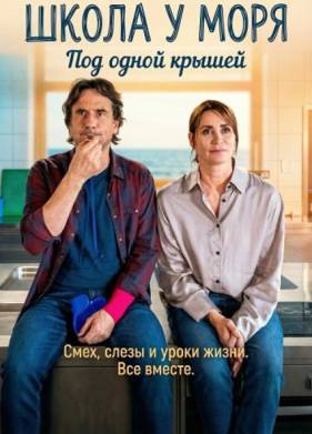 ����� � ���� � ��� ����� ������ (2025)