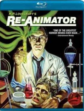 Реаниматор (1985)