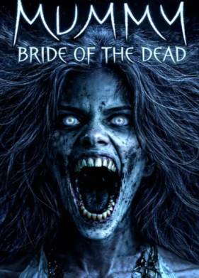 �����: ������� ������� (2026)