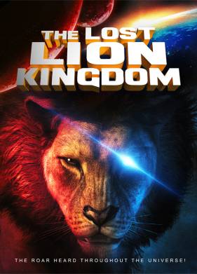 Затерянное львиное королевство (2019)