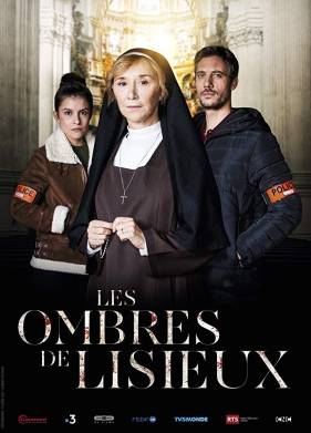 Духи Лизье (2019)