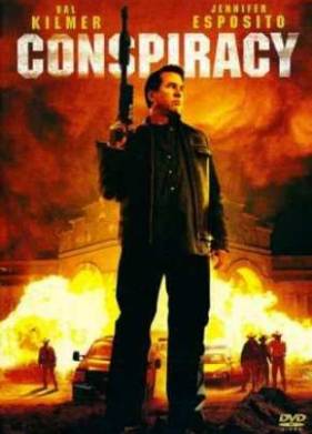 Дело чести Макферсона (2008)