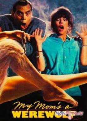     (1989)