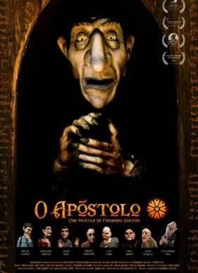 Апостол (2012)