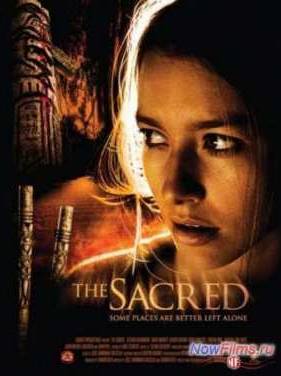 Запретная земля (2009)