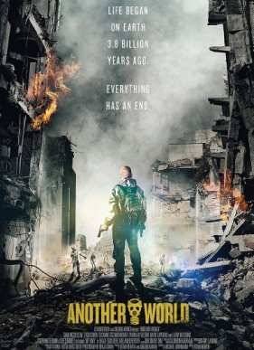 Другой мир (2015)