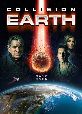 Столкновение с Землей (2020)