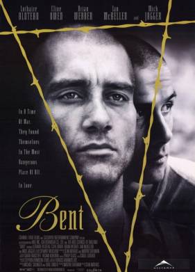 Склонность (1997)