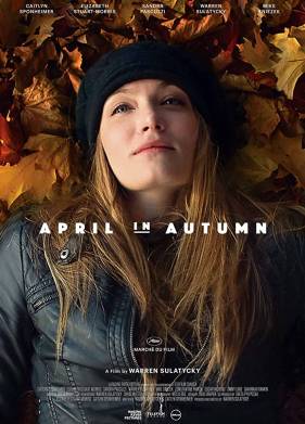 Осенняя Эйприл (2018)