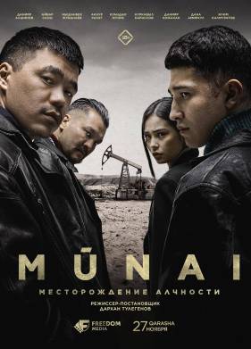 ����� (1-2 �����)