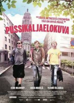 Фильм с пивом / С пивом по жизни (2011)