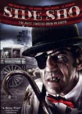 Роковой поворот (2007)