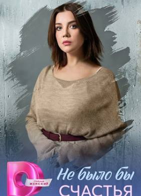 �� ���� �� ������� (2026)