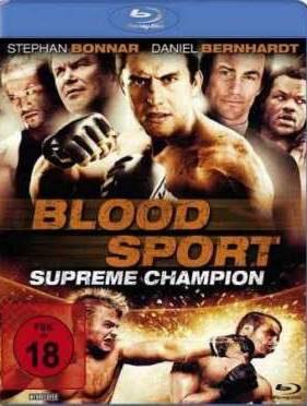 Супер чемпион (2010)